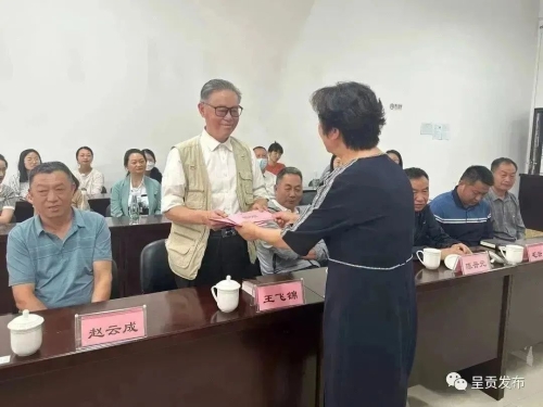 微信图片_20230505143412