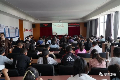 微信图片_20230505144813
