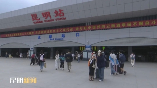 微信图片_20230505153320