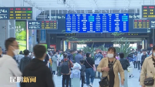 微信图片_20230505153334
