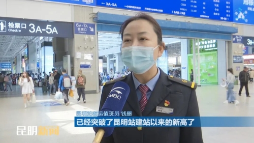 微信图片_20230505153412