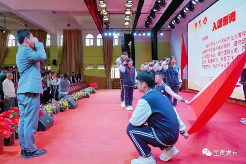 微信图片_20230505154302