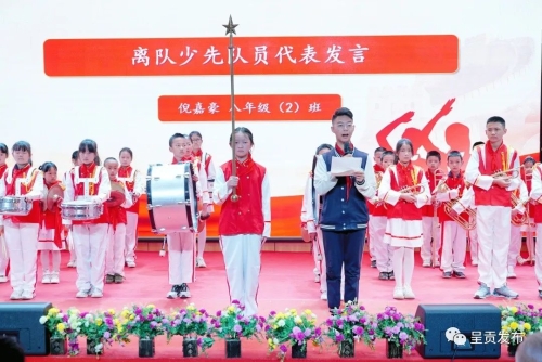 微信图片_20230505154304