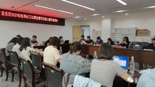 微信图片_20230505154746