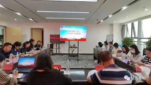 微信图片_20230505154753