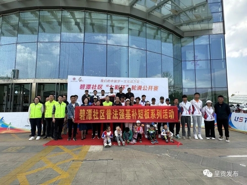 微信图片_20230505155227