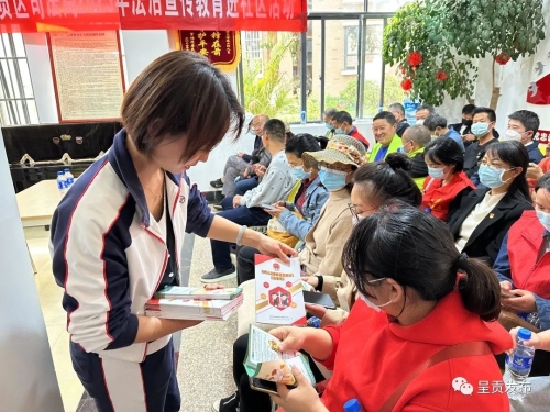 微信图片_20230505155236