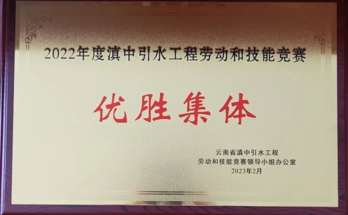 微信图片_20230506100949