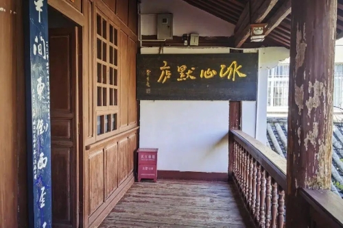 微信图片_20230506101716