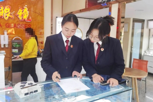 微信图片_20230506102350