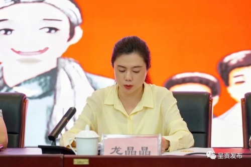 微信图片_20230508100104