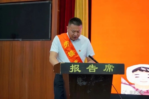 微信图片_20230508100112