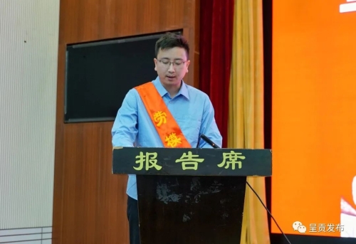 微信图片_20230508100114