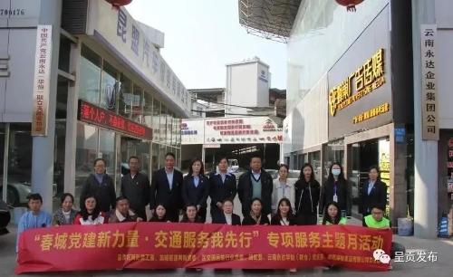 微信图片_20230508110256