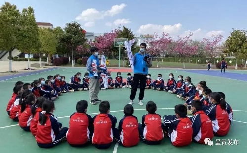 微信图片_20230508110303