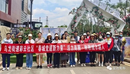 微信图片_20230508110307
