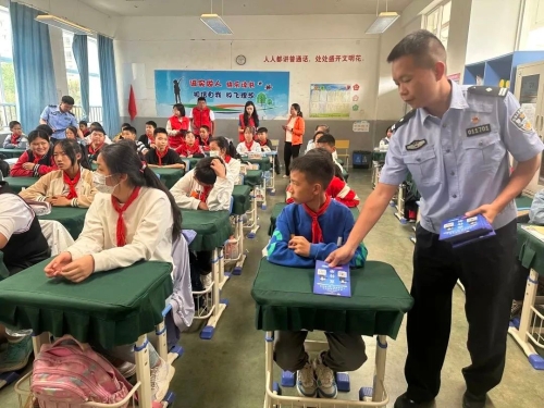微信图片_20230508110856