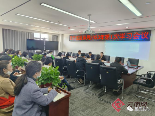 微信图片_20230508140837