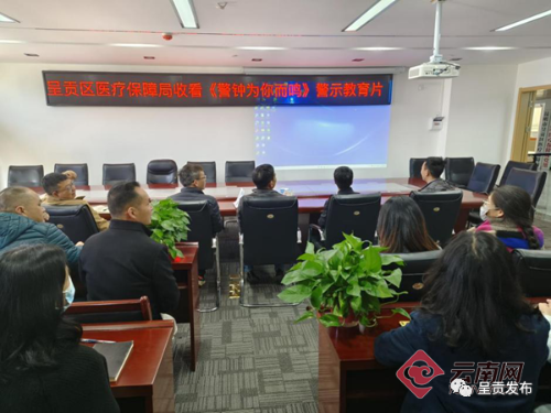 微信图片_20230508140902