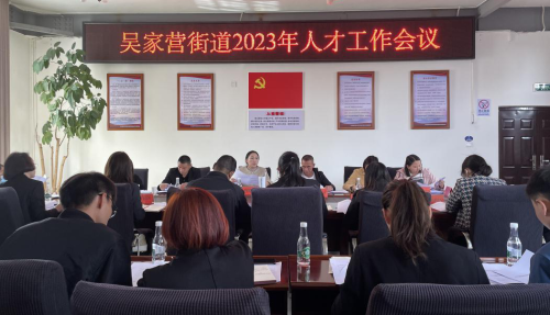 微信图片_20230508141440