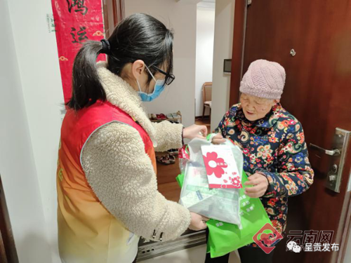 微信图片_20230508142018