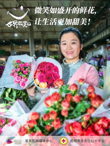 微信图片_20230509100544