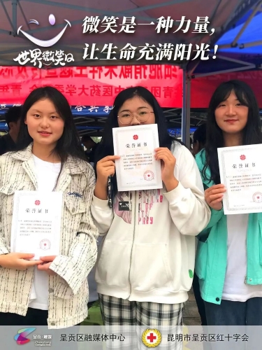 微信图片_20230509100547