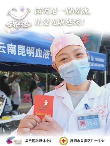 微信图片_20230509100557