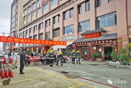 微信图片_20230509103444
