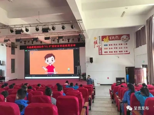 微信图片_20230509103451