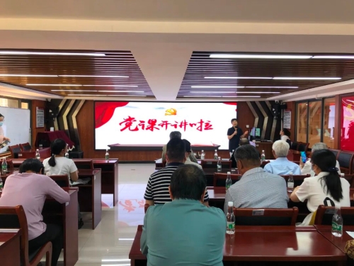 微信图片_20230509104314