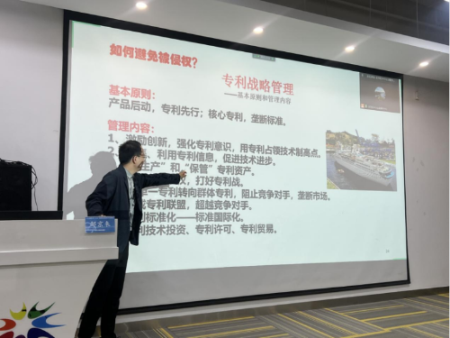 微信图片_20230510094846