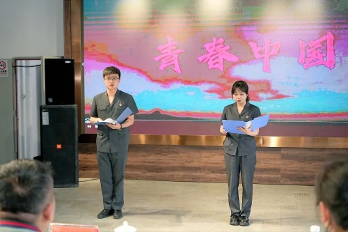 微信图片_20230511092409