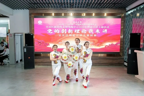 微信图片_20230511092505