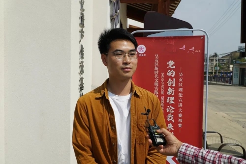 微信图片_20230511092510