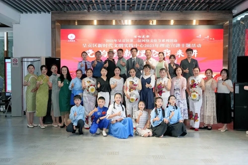 微信图片_20230511092516