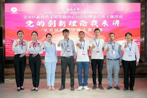 微信图片_20230511092519