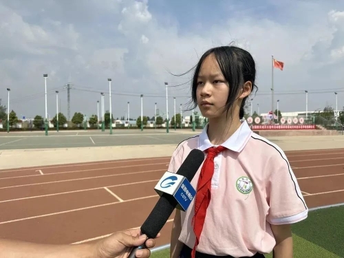 微信图片_20230511095439