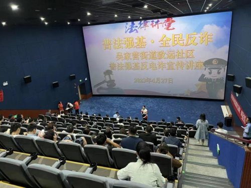 微信图片_20230511102311