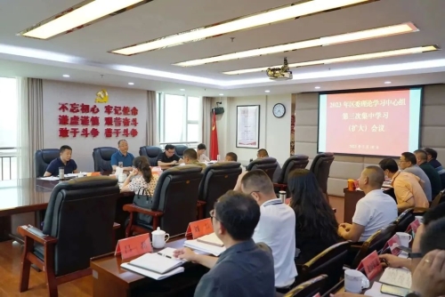 微信图片_20230511144000