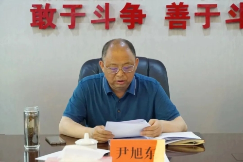 微信图片_20230511144013
