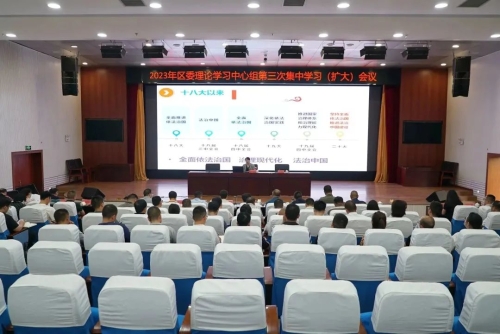 微信图片_20230511144015