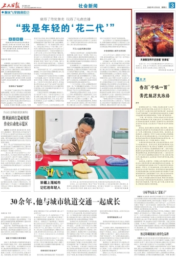 微信图片_20230511144646