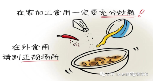 微信图片_2