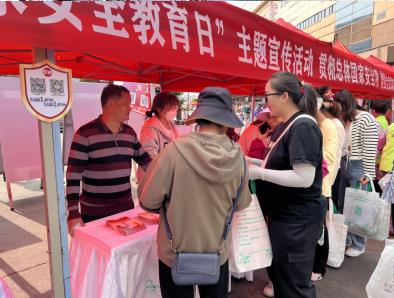 360截图20230515093439950