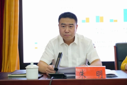 微信图片_20230515142934