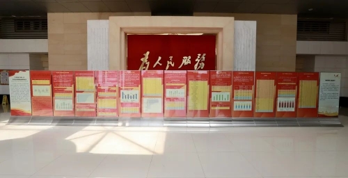 微信图片_20230515143651