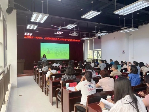 微信图片_20230515144438