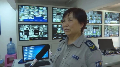 微信图片_20230515151152