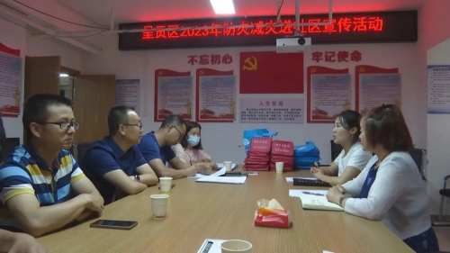 微信图片_20230515151155